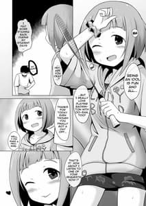 Page 2: 001.jpg | 柚らぶ | View Page!