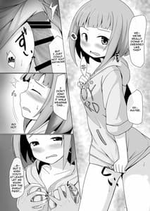Page 4: 003.jpg | 柚らぶ | View Page!