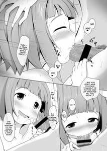 Page 11: 010.jpg | 柚らぶ | View Page!