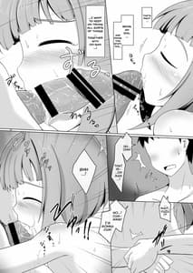Page 12: 011.jpg | 柚らぶ | View Page!