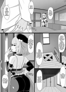 Page 14: 013.jpg | Z23といっぱいHしたい | View Page!