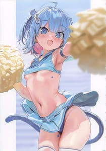 Page 13: 012.jpg | ザリンシコってありですか？ | View Page!