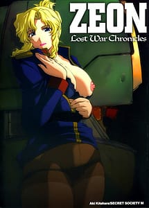 Page 1: 000.jpg | ZEON Lost War Chronicles | View Page!