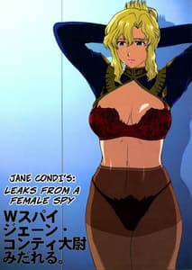 Page 4: 003.jpg | ZEON Lost War Chronicles | View Page!