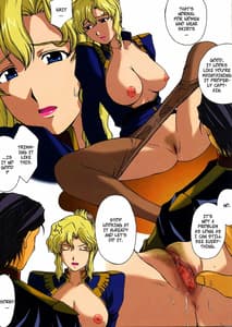 Page 8: 007.jpg | ZEON Lost War Chronicles | View Page!