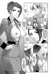 Page 10: 009.jpg | ZEON Lost War Chronicles 秘書姦編 | View Page!
