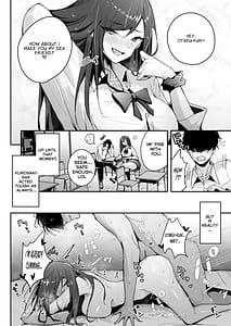 Page 3: 002.jpg | ザコま〇こセフレの黒崎さん | View Page!