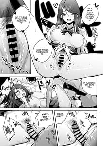 Page 6: 005.jpg | ザコま〇こセフレの黒崎さん | View Page!