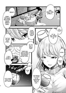 Page 9: 008.jpg | ザコメススイッチ〜デカクリ開発で寝取られた僕のカノジョ〜 | View Page!