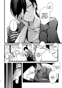 Page 11: 010.jpg | ザコメススイッチ〜デカクリ開発で寝取られた僕のカノジョ〜 | View Page!