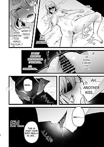 Page 15: 014.jpg | ザコメススイッチ〜デカクリ開発で寝取られた僕のカノジョ〜 | View Page!