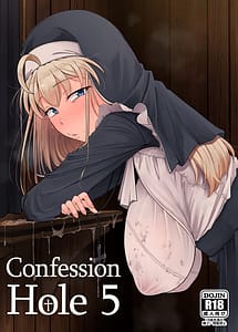 Cover | Zange Ana 5 | View Image!