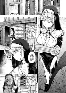 Page 3: 002.jpg | 懺悔穴5 | View Page!