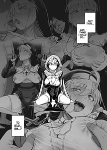 Page 7: 006.jpg | 懺悔穴 After | View Page!