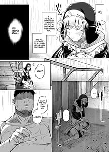 Page 8: 007.jpg | 懺悔穴 After | View Page!