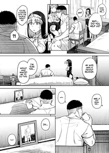 Page 10: 009.jpg | 懺悔穴 After | View Page!