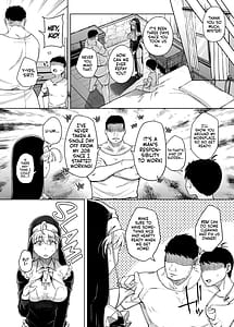 Page 14: 013.jpg | 懺悔穴 After | View Page!