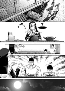 Page 15: 014.jpg | 懺悔穴 After | View Page!