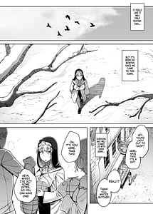 Page 16: 015.jpg | 懺悔穴 After | View Page!