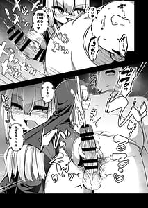 Page 6: 005.jpg | 懺悔室の小さな修道女5 | View Page!