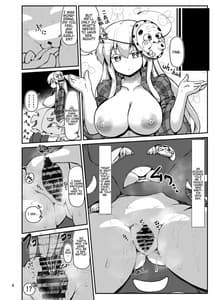 Sample Image 1 / Zannen Bijin na Poker Face / 残念美人なポーカーフェイス | View Image!