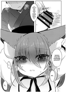 Page 5: 004.jpg | 残念でした♥犯されるのはアナタですよ♥ | View Page!