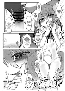 Page 6: 005.jpg | 残念でした♥犯されるのはアナタですよ♥ | View Page!