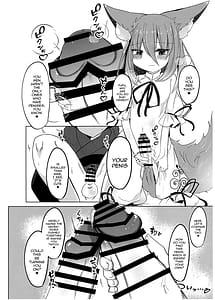 Page 12: 011.jpg | 残念でした♥犯されるのはアナタですよ♥ | View Page!