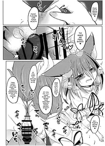 Page 14: 013.jpg | 残念でした♥犯されるのはアナタですよ♥ | View Page!