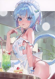 Page 15: 014.jpg | ザリンちゃん飼育日記 | View Page!