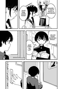 Page 9: 008.jpg | 雑用係の役得 | View Page!