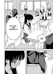 Page 10: 009.jpg | 雑用係の役得 | View Page!