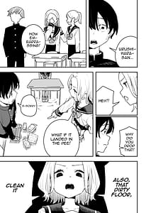 Page 11: 010.jpg | 雑用係の役得 | View Page!