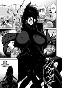 Page 2: 001.jpg | Zealous異端者の魔宴 | View Page!