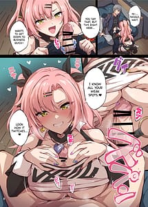 Page 10: 009.jpg | ゼンゼロ逆レ合同「パエトーン強襲戦」 | View Page!