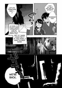 Page 7: 006.jpg | 全人類改造系女子化計画① | View Page!