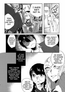 Page 8: 007.jpg | 全人類改造系女子化計画① | View Page!