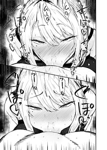 Page 10: 009.jpg | ゼンゼロの交尾専用雌豚嫁 | View Page!