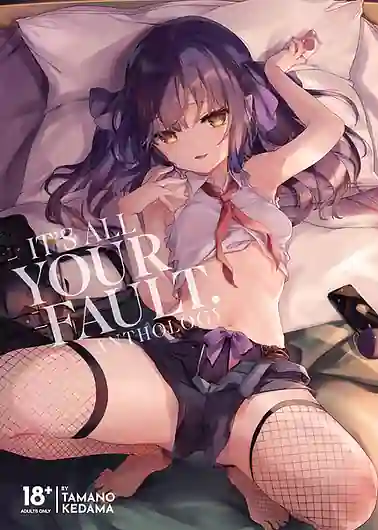 Zenbu Kimi no Sei da / English Translated | View Image!