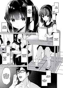 Page 2: 001.jpg | 全部君のせいだ | View Page!