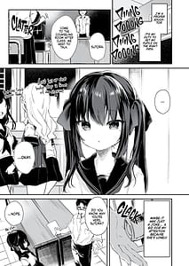 Page 4: 003.jpg | 全部君のせいだ | View Page!