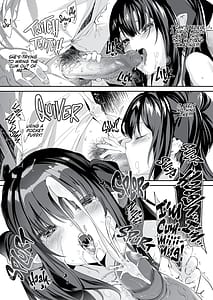 Page 12: 011.jpg | 全部君のせいだ | View Page!