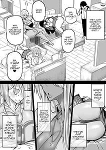 Page 5: 004.jpg | 全部搾り取ってくれるデカ乳ギャル | View Page!