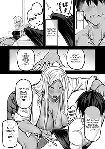 Page 6: 005.jpg | 全部搾り取ってくれるデカ乳ギャル | View Page!