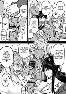 Page 9: 008.jpg | 全部搾り取ってくれるデカ乳ギャル | View Page!