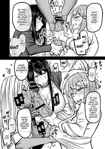 Page 10: 009.jpg | 全部搾り取ってくれるデカ乳ギャル | View Page!