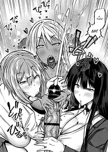 Page 11: 010.jpg | 全部搾り取ってくれるデカ乳ギャル | View Page!