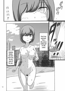 Page 10: 009.jpg | 全裸いじめられっ子さんの日常 2 | View Page!