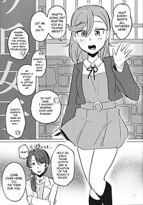 Page 2: 001.jpg | 全裸登校が標準です | View Page!