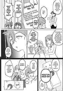 Page 5: 004.jpg | 全裸登校が標準です | View Page!